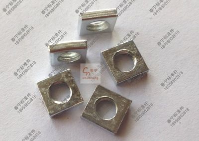 標準件GB39方螺母/四方螺母/方型螺帽M4*7*2，正方形7對邊厚2