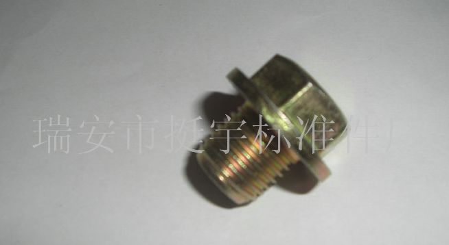 碳鋼六角法蘭面油塞螺栓