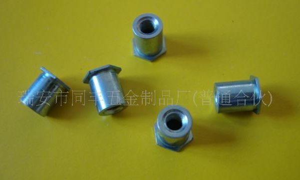 鐵鍍藍白鋅BSO壓鉚螺母柱 盲孔壓鉚螺柱BSO-M3-7 非標定做