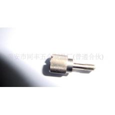 螺釘、手緊螺釘、非標(biāo)螺釘、螺釘定制