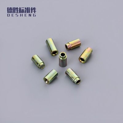 摩托車反光鏡底座螺帽 非標(biāo)件定制 