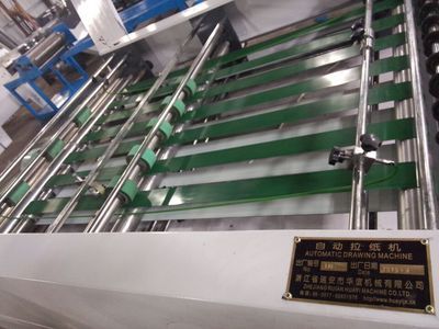 1000mm水性膜拉膜機/1200型自動拉紙拉膜機