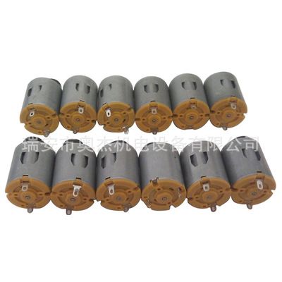 260電動工具，小家電，直流充電熱風扇