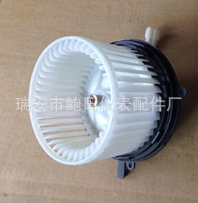 長安之星 暖風(fēng)電機