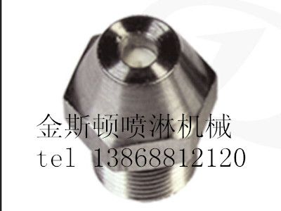 ZX010  ZX針型噴嘴