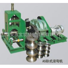 三軸電動(dòng)臥式滾彎?rùn)C(jī)，三軸電動(dòng)立式滾彎?rùn)C(jī)