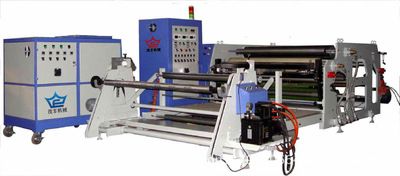 RT110涂布機 復合機 鞋材涂布機