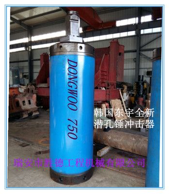 建筑工程機械鑿巖設備潛孔錘打樁機沖擊器