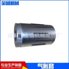 氣脹軸 來(lái)圖加工各種規(guī)格氣漲軸 淋膜機(jī)氣脹套