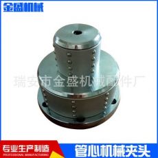 管心機(jī)械夾頭 氣脹軸 氣漲軸夾頭