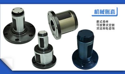 氣漲軸、氣脹軸、氣脹套 印刷配件氣脹軸維修氣漲軸加工