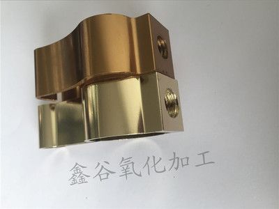 陽極 硬質(zhì) 噴砂 拋光 鋁氧化 著色 表面處理 電鍍