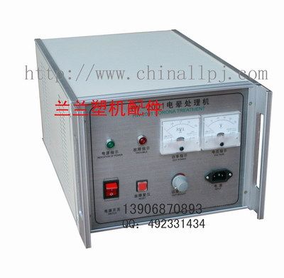 各型號【高效 體積小 省電】大小功率塑料薄膜表面電暈處理機