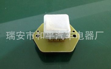 歐曼H2暖風電阻 重汽暖風機電阻