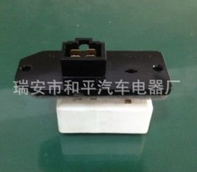 華凌暖風(fēng)電阻 重汽暖風(fēng)電阻