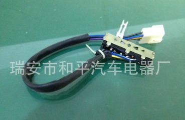 CA151暖風(fēng)開(kāi)關(guān) 解放六平柴