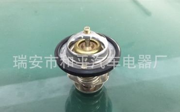 8A節(jié)溫器 金杯海獅 吉利 夏利 節(jié)溫器