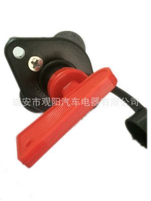 汽車斷電開關 手動電源總開關貨車客車電動車專用JK451防漏水漏電