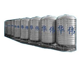 0.5噸-100噸-不銹鋼水塔