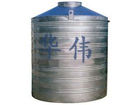 0.5噸-100噸-不銹鋼圓柱水箱