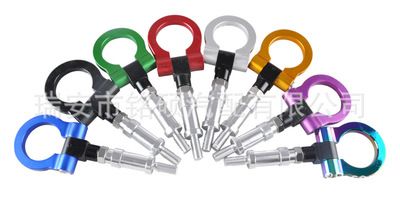 改裝型拖車勾 03款飛度拖車鉤 本田思域 前杠拖車鉤