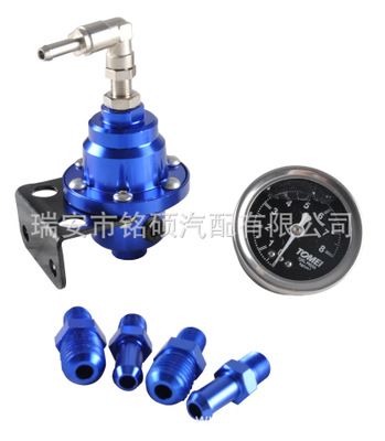 Tomei燃油調節器， 改裝燃油增壓器 汽車燃油壓力調節器