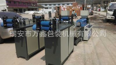 PP/PE螺桿龍骨條、PE凹凸扣雙收料塑料拉鏈機(jī)