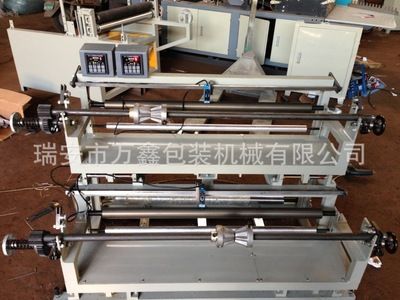 800型糾偏機(jī)、 制袋機(jī)配套糾偏機(jī) 、光電追邊機(jī)