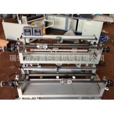 800型糾偏機、 制袋機配套糾偏機 、光電追邊機