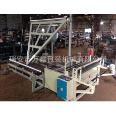 1500型OPP拉伸膜折邊收卷機、薄膜超聲波折邊機