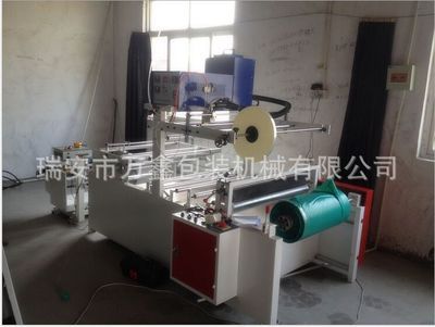 800型快遞袋破口翻邊上膠機(jī)、快遞袋涂膠機(jī)配進(jìn)口噴膠機(jī)