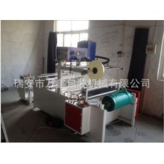 800型快遞袋破口翻邊上膠機、快遞袋涂膠機配進口噴膠機