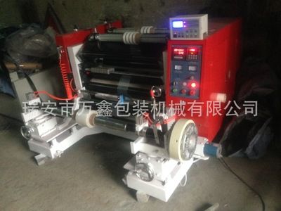 表面復卷分切機 表面靠背式分切機 OPP中心表面卷曲高速分