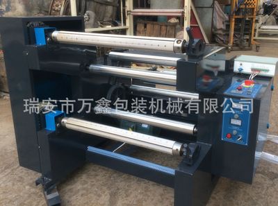 高速無紡布分條機、全自動無紡布分切機、無紡布卷對卷切割機