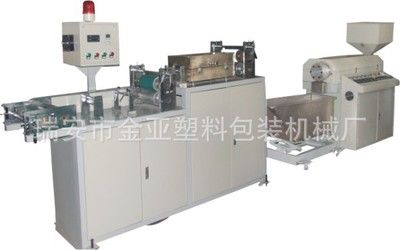 JY-45型夾鏈擠出機(jī)