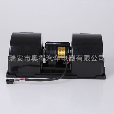 德龍F3000暖風(fēng)電機總成 空調(diào)電機 