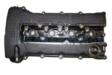 1035B090 三菱 氣缸蓋罩