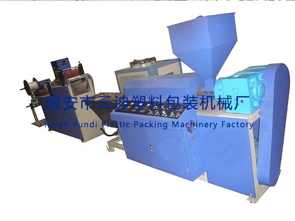 拉鏈彩條擠出機