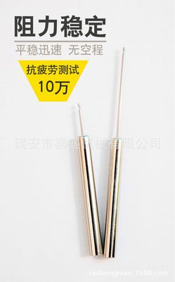 靜音緩沖器、家具多功能緩沖器p8