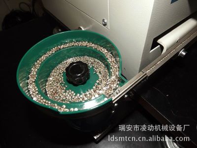 銀觸點振動盤 底座 振動盤 80