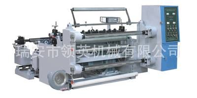 卷筒紙分切機(jī) 紙張分切機(jī) 臥式無紡布分切機(jī)