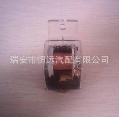 汽車?yán)^電器 通用型汽車?yán)^電器0332209150 12V 5P