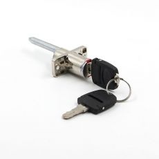 聯(lián)動(dòng)鎖BXXG-1028