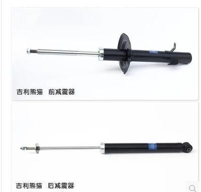 吉利汽車 減震器 避震器