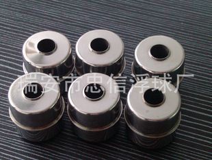 不銹鋼磁鋼浮球 不銹鋼浮子 小浮球 浮球開關