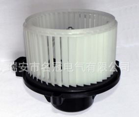 OEM品質汽車空調鼓風機 暖風機 長城哈弗H8蒸發風機12v
