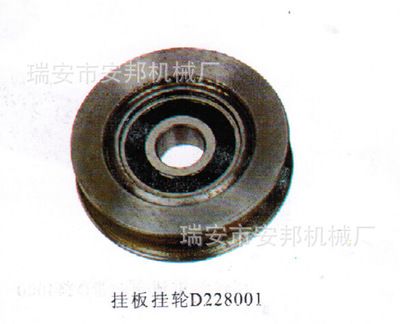 電梯及配件三菱電梯配件門掛輪