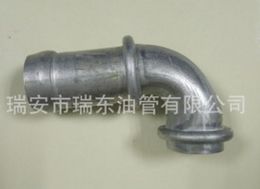 汽車水管 彎管 油管 出入接管 暖風管 連桿 油嘴