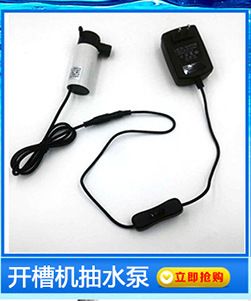 24v水泵 水鉆機切割機水泵 牙科儀器直流水泵 微型高壓水泵