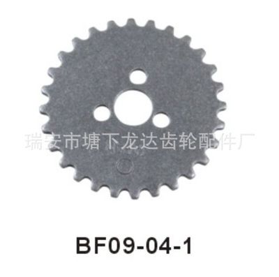 摩托車(chē)配件正時(shí)齒輪（JH-70）